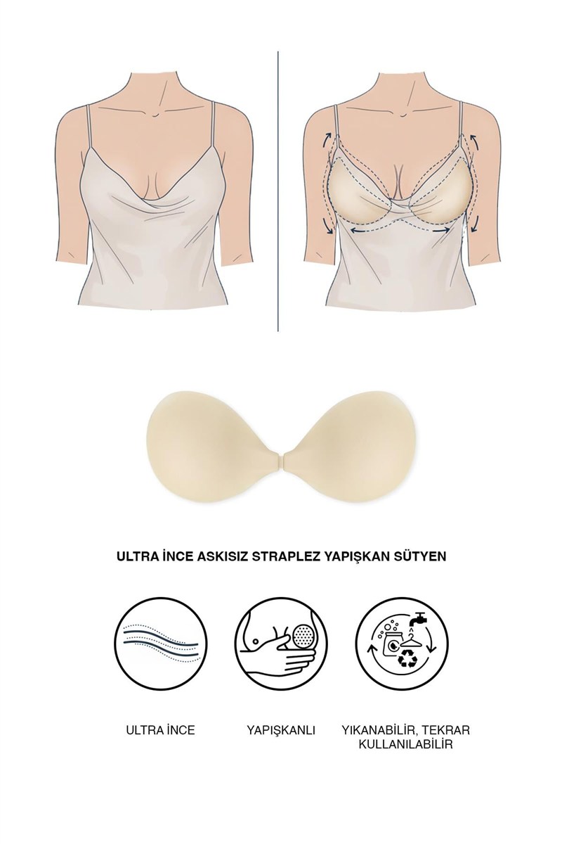 Ultra Thin Strapless Adhesive Bra 7238  #452324