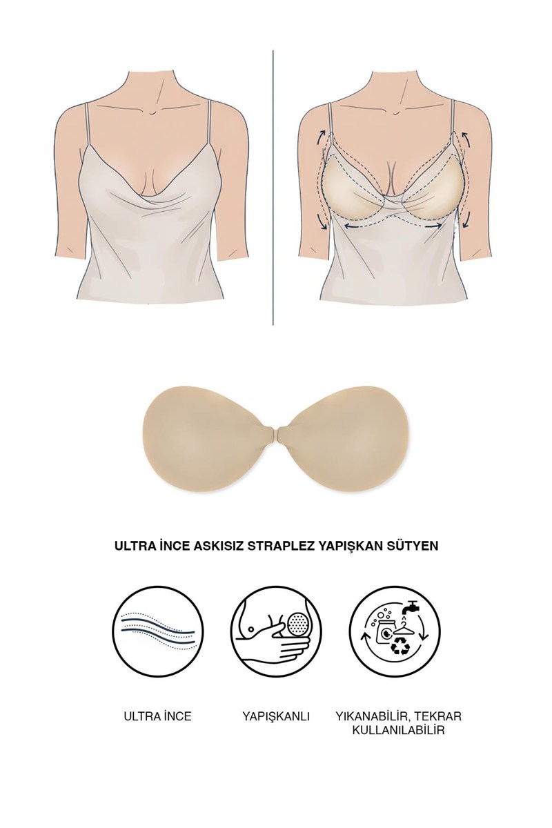 Ultra Thin Strapless Adhesive Bra 7238  #452322