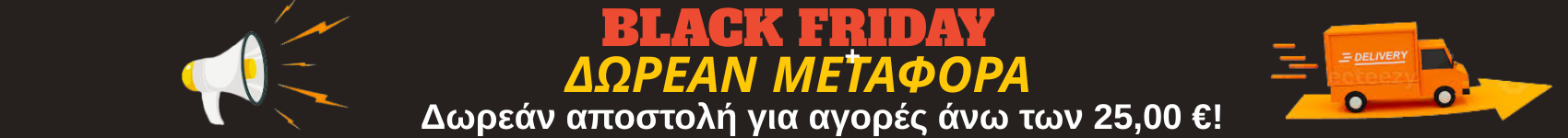 Autumn Winter Season