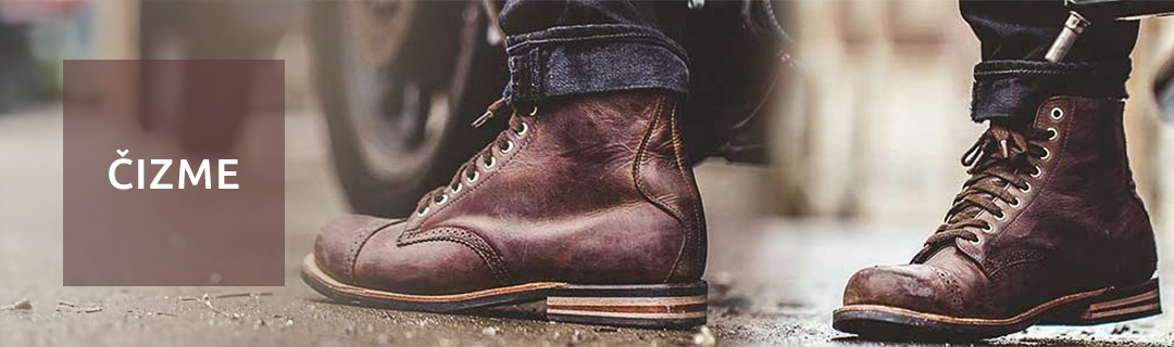 Čizme