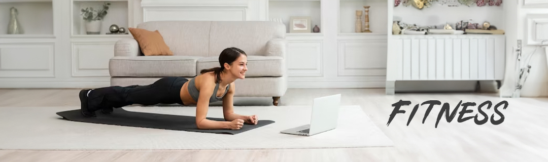 Фитнес