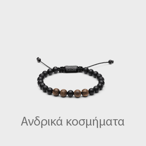 Ανδρικά κοσμήματα