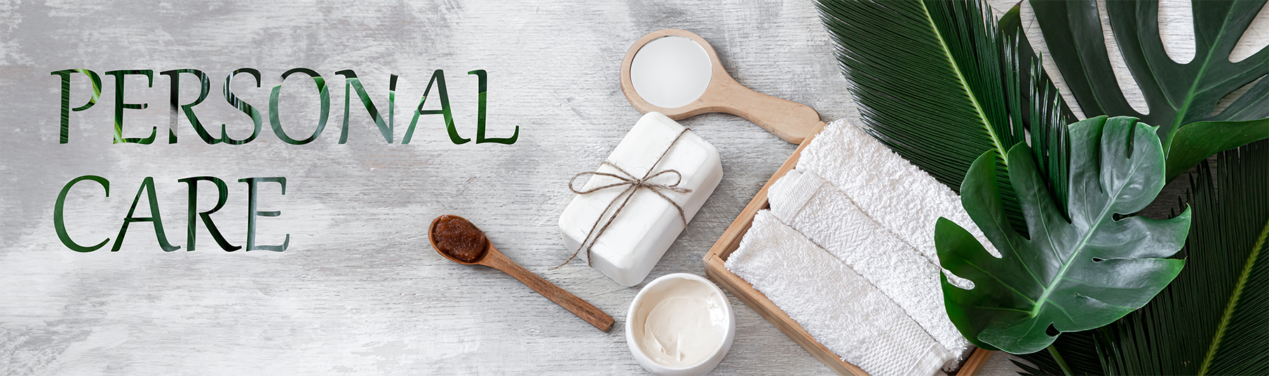 Ατομική υγιεινή