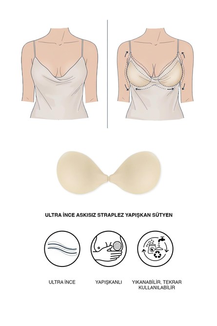 Ultra Thin Strapless Adhesive Bra 7238  #452324