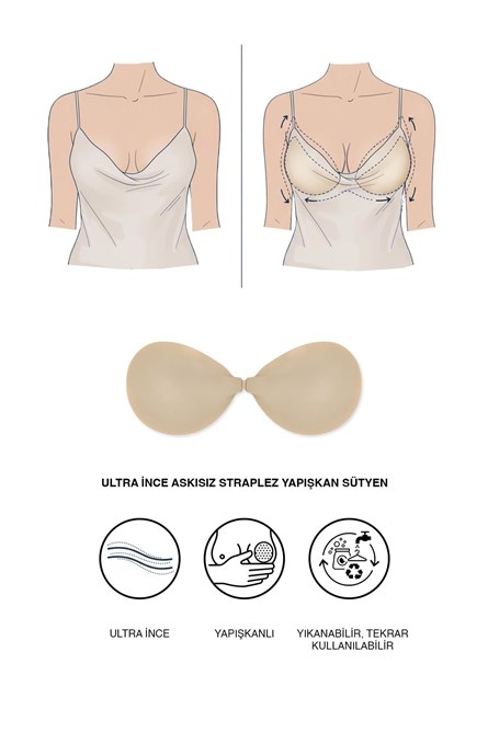 Ultra Thin Strapless Adhesive Bra 7238  #452322
