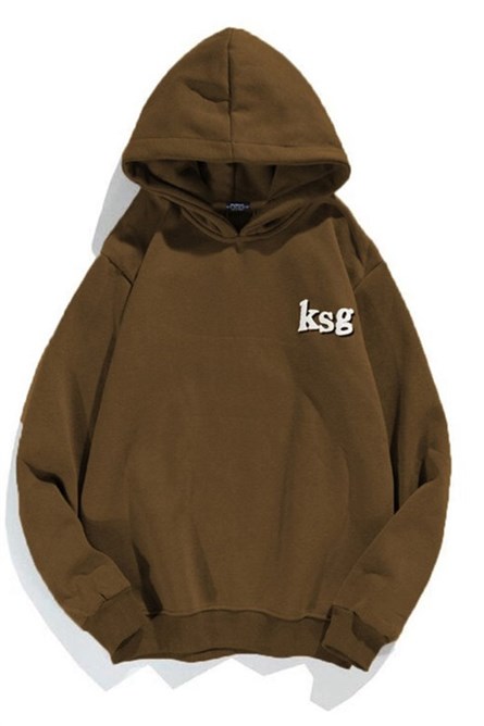 Men's sweatshirt 5337 - Brown  #320872