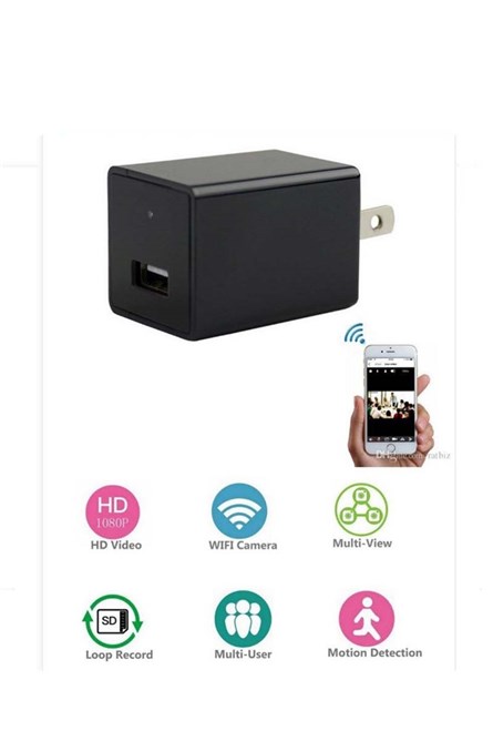 Charger Mini Camera PQ227 220517553