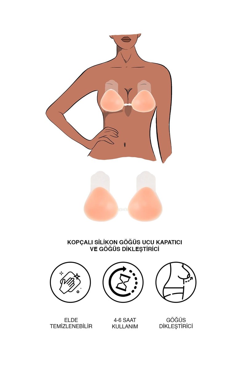 C&City Attached Silicone Nipple Concealer and Breast Lift 7232  #450973